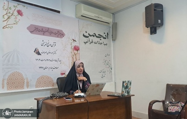 عضو هیأت علمی دانشگاه ادیان و مذاهب قم: رنج جزء اجتناب ناپذیر زندگی است