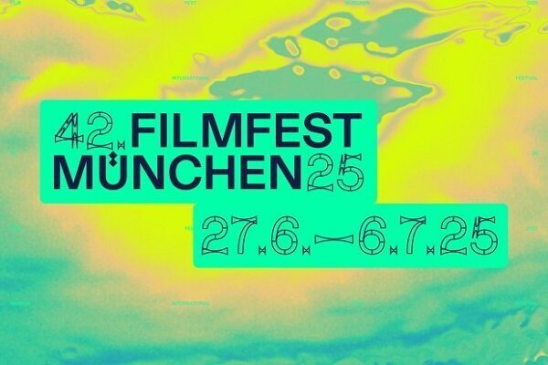 جایزه جشنواره فیلم مونیخ ۲۰۲۵ به کارگردان فرانسوی 