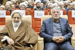 مراسم هفتمین سالگرد ارتحال آیت الله هاشمی رفسنجانی (ره) در قم