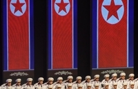 رژه کره شمالی