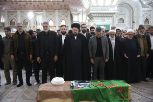 مراسم تشییع حجت الاسلام حاج شیخ مصطفی قنبرپور در حرم امام خمینی (س)