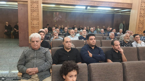 مراسم بزرگداشت مرحوم حاج محسن  امین زاده