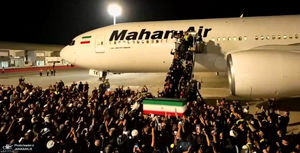 استقبال رسمی از پیکر مطهر امام شهید در عراق