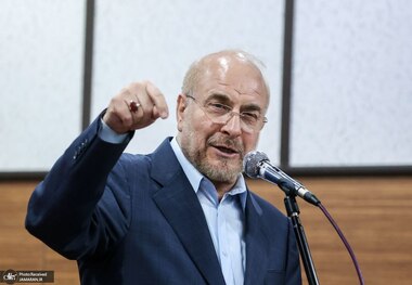 قالیباف: شهید مطهری نشان داد که دیانت و ملیت به کمک هم می‌آیند؛ وقتی پای عقلانیت در میان باشد/ آیا جمعیت ۳۰۰ میلیون نفری اندونزی، تعارضی بین هویت دینی و هویت ملی خود می‌بینند؟/ هویت جعلی اسراییل را شهید مطهری ۵۰ سال قبل فریاد زد
