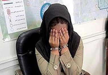 زن خائن با همدستی مردی که با او رابطه داشت،شوهرش را کشت
