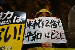 منتخب تصاویر امروز جهان - 19 آذر 1401