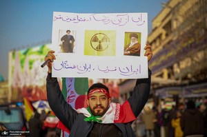 راهپیمایی باشکوه 22 بهمن-3