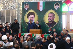 مراسم خاکسپاری شهید حسین امیرعبداللهیان در حرم حضرت عبدالعظیم حسنی (ع)