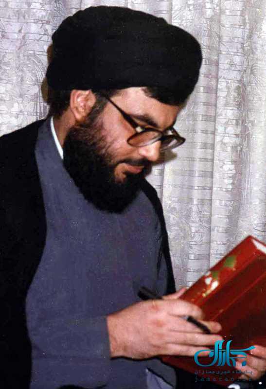 شهید سید حسن نصرالله