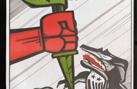 پوسترهایی از دوران انقلاب اسلامی برای گرامیداشت حادثه خونین ۱۳ آبان سال ۱۳۵۷ (6)