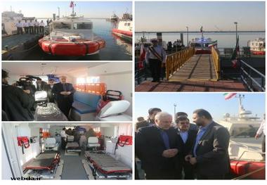 افتتاح آمبولانس‌های دریایی دانشگاه علوم پزشکی هرمزگان با حضور وزیر بهداشت