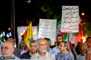 تجمع مهرآباد جنوبی