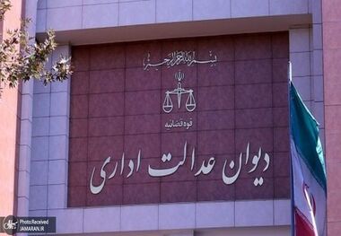مانع جدید برای بازگشایی اینترنت؟/ شکایت از مصوبه تشکیل «ستاد ویژه ساماندهی و راهبری فضای مجازی کشور»/ دیوان عدالت اداری دستور موقت توقف اجرای مصوبه را صادر کرد/ مصوبات و تصمیمات ستاد تا زمان رسیدگی نهایی به شکایت، قابل ترتیب اثر نیست!
