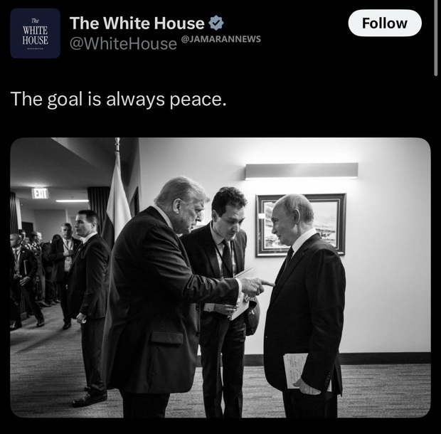 عکس جدید کاخ سفید از ترامپ و پوتین با یک شعار!