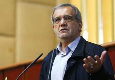 پزشکیان: مشکلات کشور با تکیه بر نیروهای متخصص حل می شود