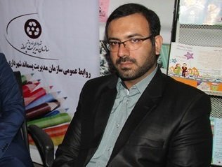 فراخوان تهیه کاردستی از مواد بازیافتی برای دانش آموزان بوشهری