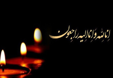 ببینید/ تشیع پیکر آیت‌الله سلیمانی در قم 