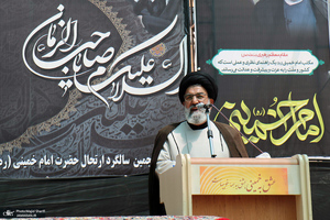 مراسم سی و پنجمین سالگرد ارتحال حضرت امام خمینی (س) در خمین