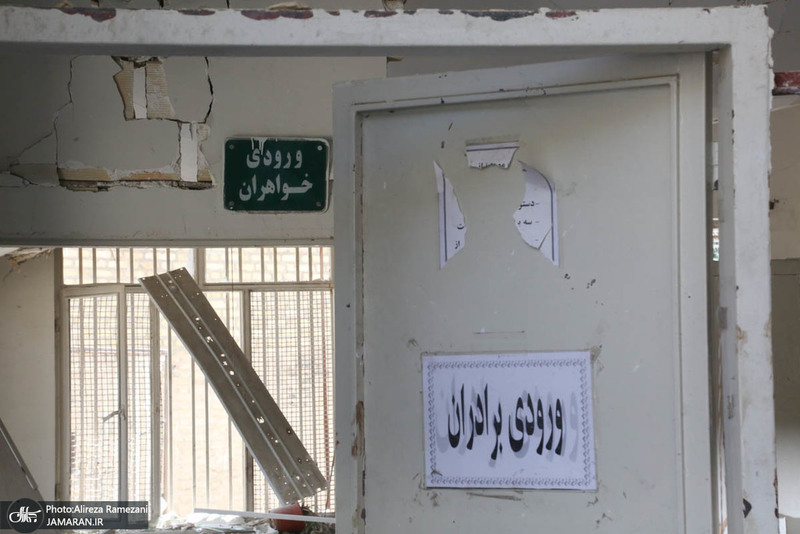 بازدید اصحاب رسانه از زندان اوین