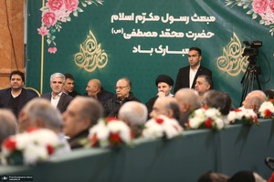 مراسم یادواره شهدای جماران