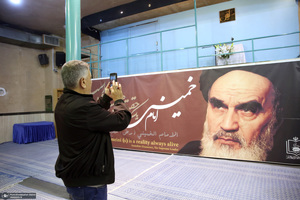 بازدید مهمانان خارجی مراسم بزرگداشت سالگرد ارتحال امام خمینی (ره)