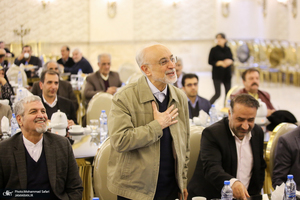 آیین افتتاحیه بیست و چهارمین کنگره حزب مردم سالاری