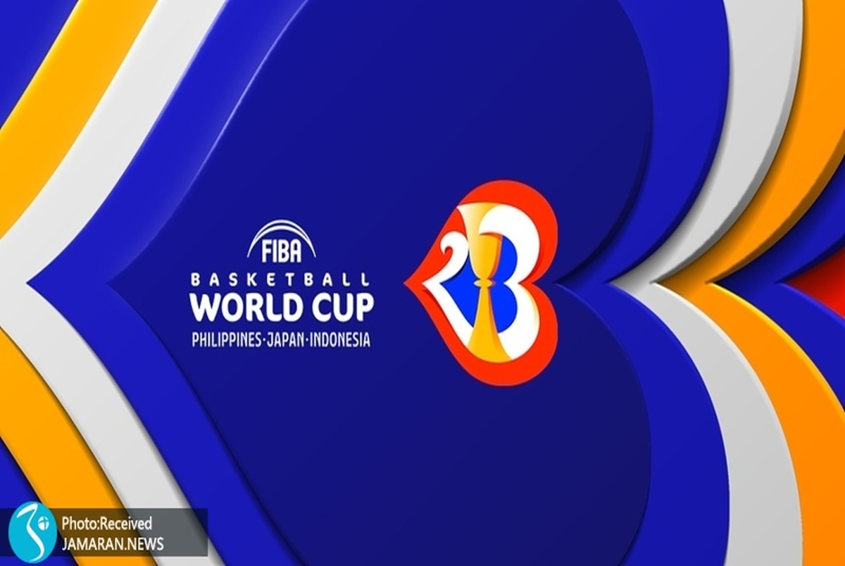برنامه و نتایج کامل جام جهانی بسکتبال 2023+ جدول