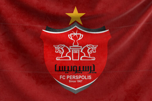 حکم پرسپولیس برای پست جنجالی از سوی AFC صادر شد