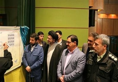 رونمایی از تمبر یادبود افتتاح مرکز فرهنگی موزه دفاع مقدس خوزستان