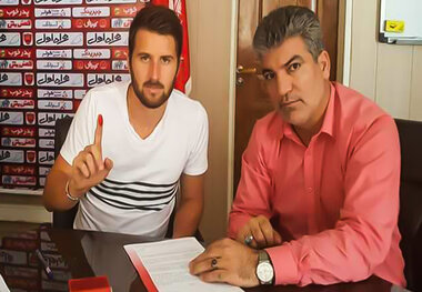 توضیحات باشگاه پرسپولیس درباره پرونده گولچ در C.A.S
