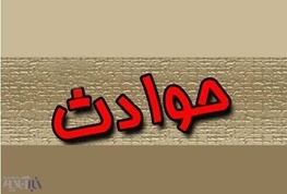 سقوط خاور به کانال آب در میاندوآب با یک کشته