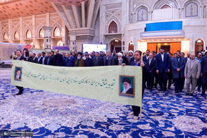 تجدید میثاق رئیس، مدیران و کارکنان ستاد اجرایی فرمان امام با آرمان‌های حضرت امام خمینی (س)