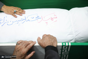 مراسم وداع با پیکر مطهر شهید محمد حسن زارعی