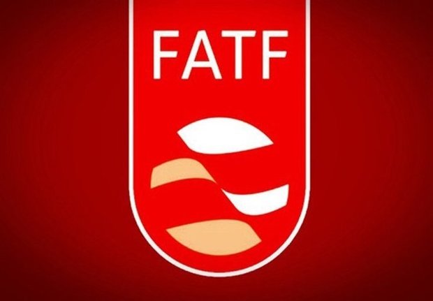 تصویب FATF  سرمایه گذاران خارجی را به کشور جذب می کند