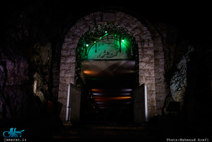 مراسم احیاء شب بیست و یکم ماه مبارک رمضان در کهف الشهدا