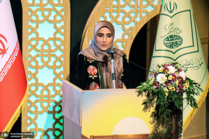 اختتامیه چهارمین هفته فرهنگی «بر آستان آفتاب»