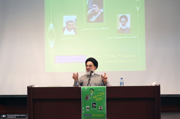 سخنان حجت‌الاسلام و المسلمین سید صادق موسوی شیرازی در نشست «امام خمینی و حکمرانی بر محور نهج البلاغه»
