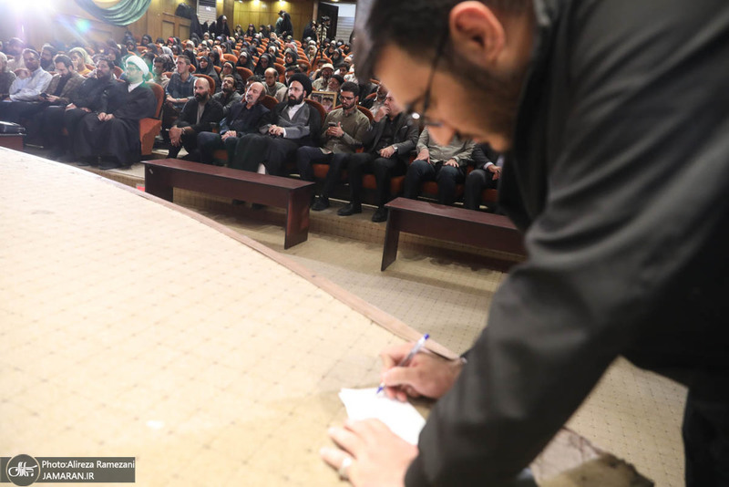 سخنرانی سید علی خمینی در دانشگاه تهران