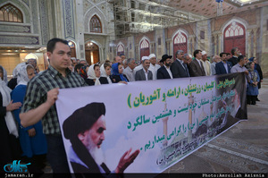 تجدید میثاق اقلیت های دینی با آرمان های حضرت امام(س) 