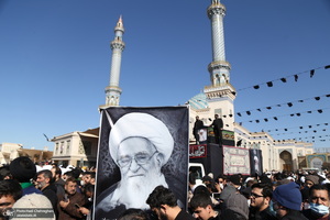 مراسم تشییع آیت الله العظمی صافی گلپایگانی (ره) در قم -1