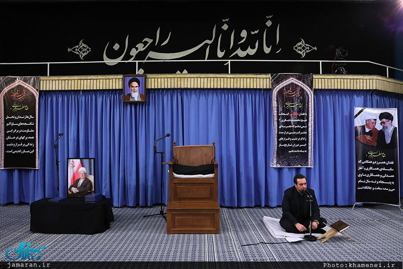 مراسم ترحیم آیت الله هاشمی رفسنجانی در حسینیه امام خمینی(ره)
