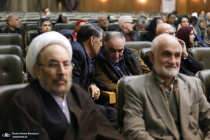 چهلمین سالگرد تاسیس مرکز دائرةالمعارف بزرگ اسلامی