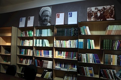 Iranians celebrate National Teachers' Day, a commemoration of martyr Ayatollah Motahari