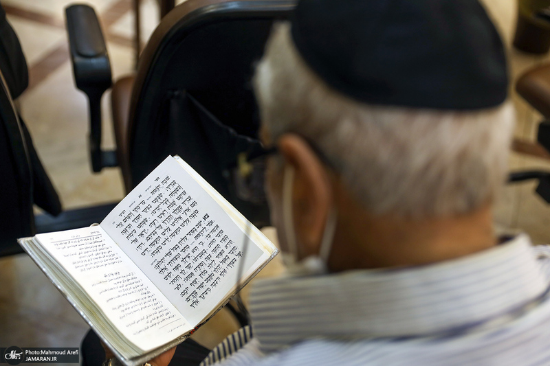 مراسم بزرگداشت حضرت امام خمینی (س) در کنیسه یوسف آباد