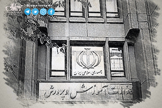 برنامه های وزارت آموزش و پرورش در سی و دومین سالگرد بزرگداشت امام خمینی(س)