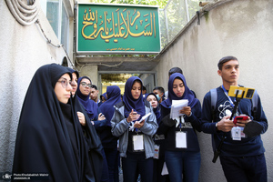 بازدید جمعی از دانش آموزان و معلمان کشور ونزوئلا‎‎ از جماران