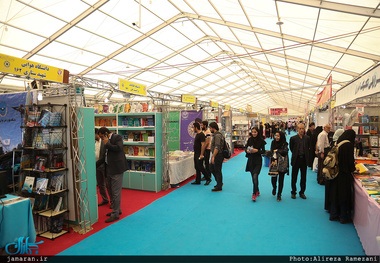 تعطیلی ۲۷ غرفه در نمایشگاه کتاب!