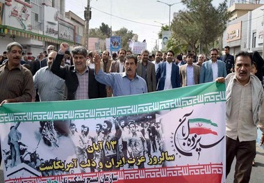 استاندار مردم را به حضور حماسی در راهپیمای 13 آبان دعوت کرد