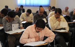 جزییات آزمون دکتری93 اعلام شد