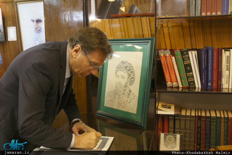 بازدید روئیس پلیس مواد مخدر کشور ایتالیا از بیت امام خمینی (س) در جماران